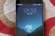 MX4音质细腻动人的卓越表现力（专注细节呈现出音乐的魅力，MX4打造卓越音质体验）