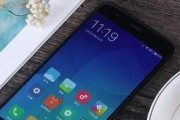 小米Max2手机（一部能满足你所有需求的超级大屏手机）