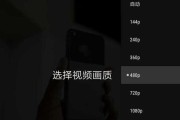 斐讯路由器K2升级教程（简明易懂的斐讯路由器K2升级指南）