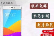 金立f103b质量评估（探讨金立f103b手机的质量及性能表现）