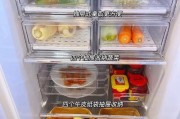 冰箱倒了，不只是一场意外（冰箱倒塌后的连锁反应及应对方法）