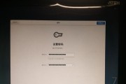 用U盘安装Linux系统的详细教程（轻松将Linux系统安装在笔记本电脑上，解放你的操作系统选择）