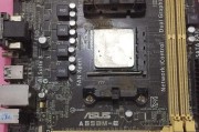 华硕BM250使用教程（华硕BM250教程）