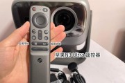 坚果投影3D效果如何？揭秘其独特魅力！（颠覆传统的3D投影，坚果投影带给你全新观影体验）