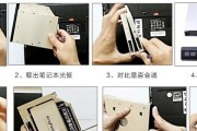 电脑光驱系统安装教程（快速安装光驱系统，让电脑更高效）