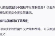 探索h30l01b271的功能和应用领域（-h30l01b271）