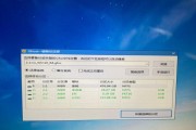 解决以U盘装系统教程报错的有效方法（通过正确的操作和准备解决U盘装系统报错问题）