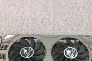 七彩虹750显卡2g的性能与特点（揭秘七彩虹750显卡2g的强大性能与令人惊艳的特点）