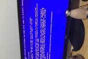 电脑答题计时错误的原因和解决方法（探讨电脑答题计时错误的可能原因及对策）