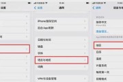 手把手教你搭建WiFi局域网（从零开始，轻松构建稳定高效的家庭局域网）