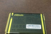 金德力手机质量如何？（金德力手机质量评测及用户反馈）