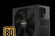 G750（探索华硕G750系列的卓越性能与创新设计）