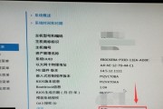 Win7下硬盘模式IDE改AHCI教程（从IDE到AHCI）