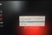 戴尔新主板如何安装win7系统（详细教程及注意事项，轻松安装新系统）