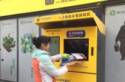 以爱回收的手机怎么样？（解读以爱回收手机，为你选购提供参考）