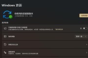 联想电脑优盘启动装系统教程（一步步教你如何使用联想电脑优盘启动安装操作系统）