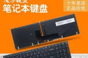 机械师T57D2拆机教程（探索机械师T57D2的精密内部结构，学习如何拆解和维修）