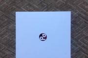 口袋影院（用科技赋能，让电影随时随地畅享）