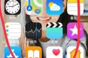 手机桌面软件如何隐藏图标（实现个性化主题定制的关键技巧）