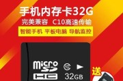 OPPOR9s的兼容性分析（探究OPPOR9s在不同设备上的兼容性表现）