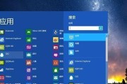 Win8系统教程（掌握Win8系统还原的方法，保障电脑稳定性）