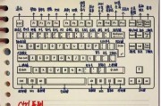 电脑键盘手工教程大全（从零开始，轻松DIY属于你的独一无二键盘）