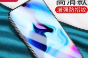 联想乐檬3质量评测（详解乐檬3的性能表现与用户体验）