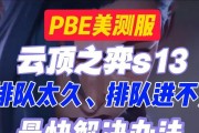解决E盘拒绝访问问题（解决E盘拒绝访问的方法及教程）
