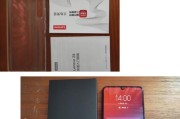 联想780手机综合评测（一款性能卓越的智能手机）