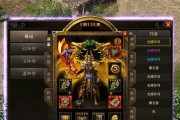 三星S7性能模式的实力揭秘（全方位解析S7性能模式的关键特点与优势）
