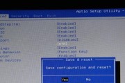 使用USB闪存盘安装操作系统教程（以BIOS引导方式进行系统安装的详细步骤）