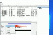 简单易懂的Win10系统安装教程（快速学会如何在硬盘上安装Win10系统，轻松上手电脑操作）