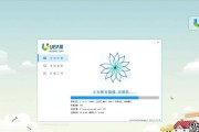 用苹果PE安装Win10系统教程（一步步教你如何在苹果电脑上安装Windows10系统）