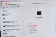 电脑程序错误的原因及解决方法（分析电脑程序错误的常见原因，提供解决方法帮助用户解决问题）