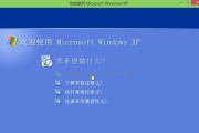 三星W8系统使用教程（掌握三星W8系统的基本操作技巧，轻松玩转手机功能）