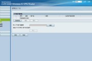 CVR100W无线路由器的优势与功能剖析（探索CVR100W无线路由器的高速稳定性、安全性和便携性）