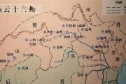 祁连山之美（祁连山的教程怎么样？一窥这座自然瑰宝的绝美之处）