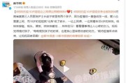 关心妹妹的小细节（用爱和关怀构建姐妹间的情谊）