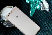 华为P10Plus的综合评价（探索P10Plus的性能表现与用户体验）