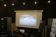 以技展电脑（探索智能办公的全新解决方案，以技展电脑引领行业创新）