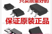 MT6735V芯片的特点与应用（探索MT6735V芯片的性能和优势，拓展其应用领域）
