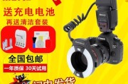 探秘以神牛环闪的神奇之处（一种创新的光纤传输技术引领通信）