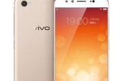 VivoX9与电信卡的完美结合（一张电信卡，畅享卓越通信功能）