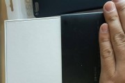 坚果Pro64G