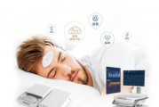 睡眠仪器（科技进步让你拥有更好的睡眠体验）
