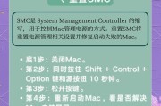 电脑黑屏问题的详细恢复办法（解决电脑黑屏问题的实用指南）