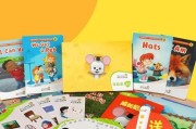 探究abcmouse英语学习平台的优势和特点（打造趣味学习氛围，实现英语快速提升）