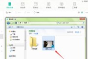 解决电脑pp助手403错误的方法（一键解决pp助手403错误，畅享顺畅下载体验）