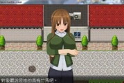 Win8.1系统的优势与特点（探索Win8.1系统的创新之处）