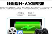 七彩虹i820（性能强劲，绚丽七彩，畅爽游戏体验，i820系列让你爱不释手）